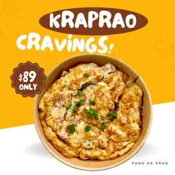 ข้าวไข่เจียวหมูสับ