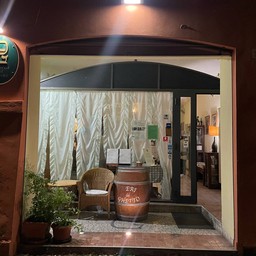 Osteria del ghetto
