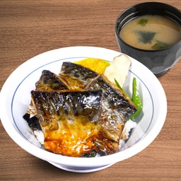 ข้าวหน้าปลาซาบะ เทอริยากิ