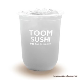 น้ำแข็งเปล่า