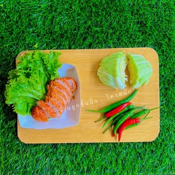 แหนมปลา โครตเปรี้ยว !!!! ( ชุดใหญ่ )