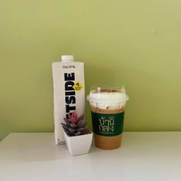 บ้านกลาง Coffee&Bakery