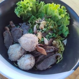 โก่งโค้งตามสั่ง -