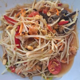 ซุปเปอร์แซ่บ ส้มตำรสเด็ด