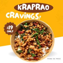 ข้าวกะเพราหมูสับ