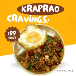 ข้าวกะเพราเนื้อสับ+ไข่ดาว