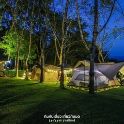 Kala Hill Campiness
