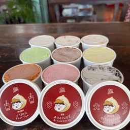 ไอศครีมโฮมเมด  (ทำเอง)