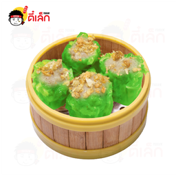 จีบหมูหยกทรงเครื่อง