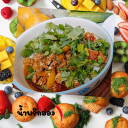 ผักไผ่หอมด่วน