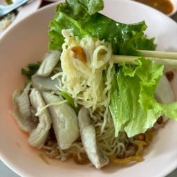 ก๋วยเตี๋ยวแห้ง