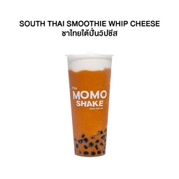 ชาไทยใต้ปั่นวิปชีส