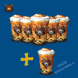 ชุดปาร์ตี้ชานมหมีพ่นไฟ 5 แถม 1 Delivery