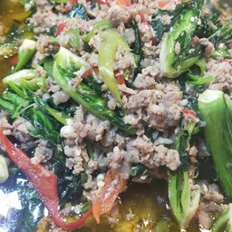 แขนงหมูสับ