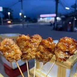 ข้าวเหนียวหมูปิ้ง & เเซนวิชโบราณ อมตะ