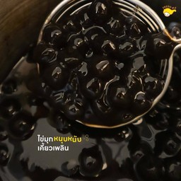 BUBBLE (ไข่มุก)