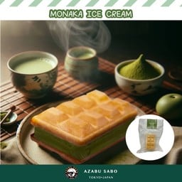 MONAKA - Green Tea