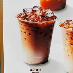 มอคค่า