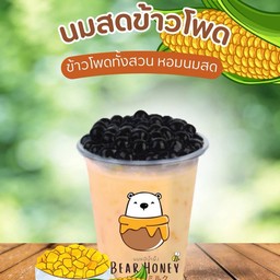 ข้าวโพดนมสด