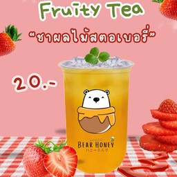 ชาเขียวลิ้นจี่