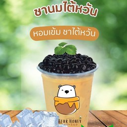 ชาไต้หวัน