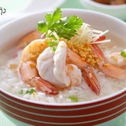 ข้าวต้มกุ้ง