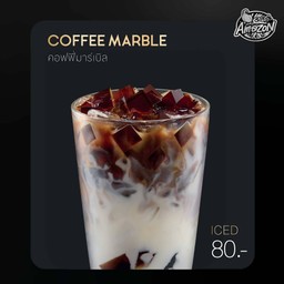 คอฟฟี่มาร์เบิ้ล เย็น : พรีเมียม