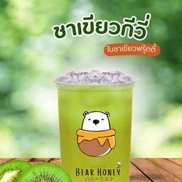 ชาเขียวกีวี่