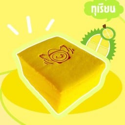 เค้กไข่ไต้หวันฟินฟิน