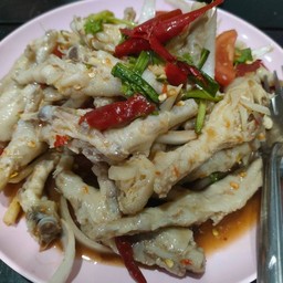 ตำขาไก่ ( ตีนไก่ )