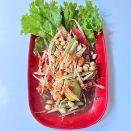 ตำโคราช