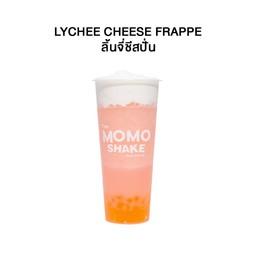 ลิ้นจี่ปั่นวิปชีส