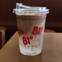 Cocoa Latte with Fresh Coconut Water โกโก้น้ำมะพร้าว (มีนม)