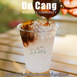 americano (อเมริกาโน่เย็น)