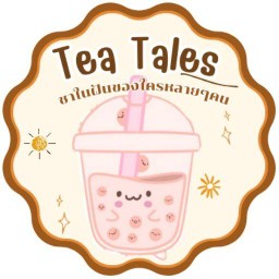 Tea Tales