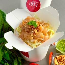 แมงกระพรุนแซ่บ