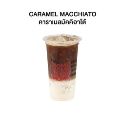 คาราเมลมัคคิอาโต้