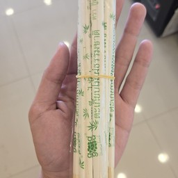 ตะเกียบ