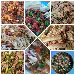 ลาบกาฬสินธุ์,ซอยต้นตาล