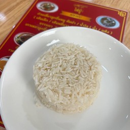 ข้าวมัน
