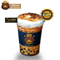 พ่อหมี Delivery