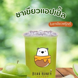 กีวี่โซดา