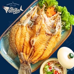 ปลากะพงทอดน้ำปลา