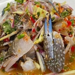 ยำปูม้า (ยำปูเย็น)