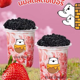 สตอเบอรี่นมสด