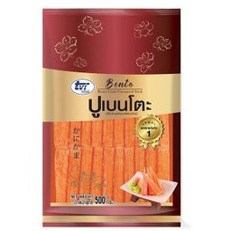 ปูอัดเบนโตะ