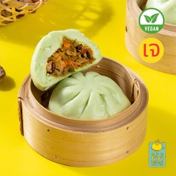 ซาลาเปาไส้ผักเห็ดหอม - แป้งผักโขม (เจ) 1 ลูก
