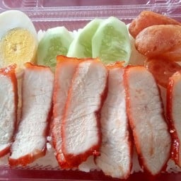 ข้าวหมูแดง
