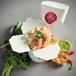 กุ้งสุก ( พร้อมน้ำจิ้มแซ่บ + หอมเจียว )