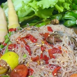 ตำซั่ว